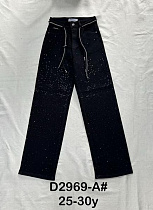 Джинсы Dknsel D2969A black - делук