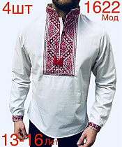 Вышиванка Надийка ND370-1622 white - делук