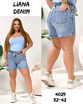 Шорты Beki 4029 l.blue - делук