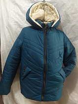 Куртка Svetlana 425 blue - делук