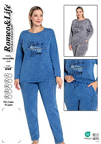 Пижама Trikotag 6169 blue - делук