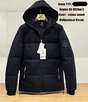 Куртка Hai 7117 navy (52-62) - делук