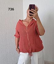 Кофта Fsn 736 coral - делук