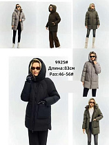 Куртка Yafeier 9925 black - делук