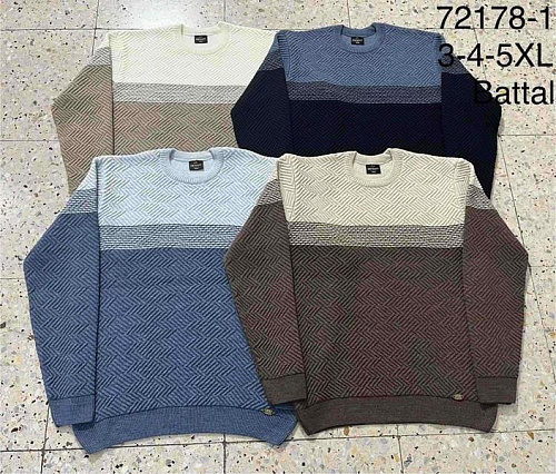 Свитер Sabihina 72178-1 brown - делук