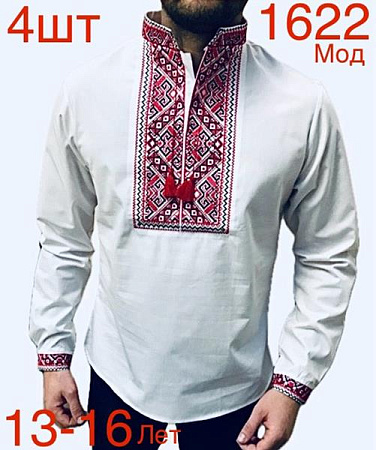 Вышиванка Надийка ND370-1622 white - делук