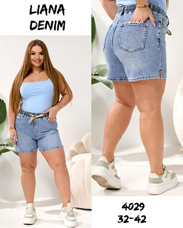 Шорты Beki 4029 l.blue - делук