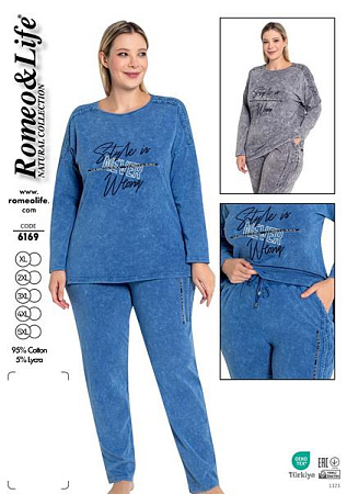 Пижама Trikotag 6169 blue - делук