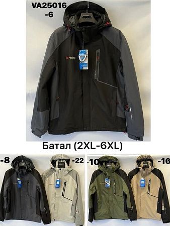 Куртка Liopt VA25016-6 black - делук