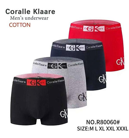 Трусы Comfort R80060 - делук