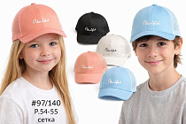 Кепка Dgmd 97-140 mix - делук