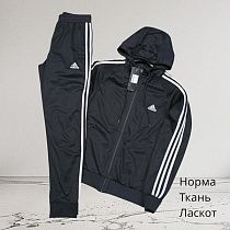 Костюм Спорт Hai H459 black - делук
