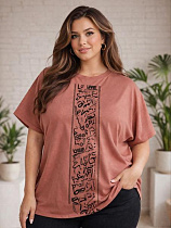 Футболка Arina 135 brown - делук