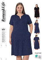Платье Cotpark 8078 black - делук