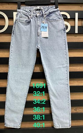 Джинсы Maxim Jeans 1691 l.grey - делук