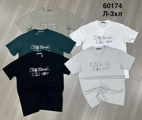 Футболка Minh 60174 white - делук