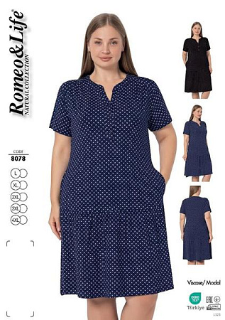 Платье Cotpark 8078 black - делук