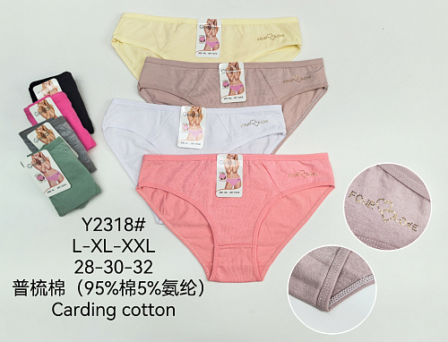 Трусики Y2318 - делук