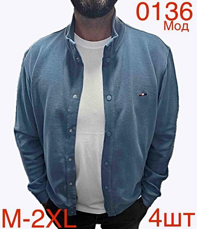 Кофта Надийка ND34-0136 l.blue - делук