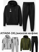 Костюм Спорт Liopt A114 grey - делук