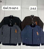 Кардиган Vip Stendo 72147-1 black - делук