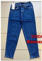Джинсы Lili 4002 blue - делук
