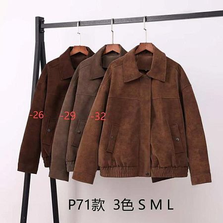 Куртка Yafeier P71-26 brown - делук