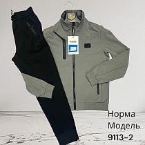Костюм Спорт Hai 9113-2 l.grey - делук