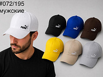 Кепка Dgmd 072-195 mix - делук