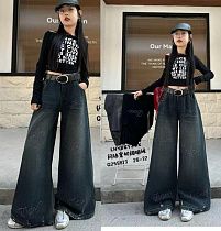 Джинсы Фунтик 258813 grey - делук