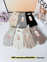 Перчатки Anjela 2421 mix - делук