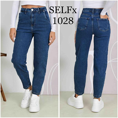 Джинсы Ruxa 1028 blue - делук