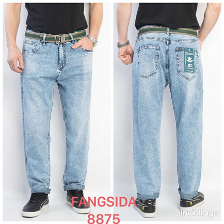 Джинсы God Baron 8875 l.blue - делук