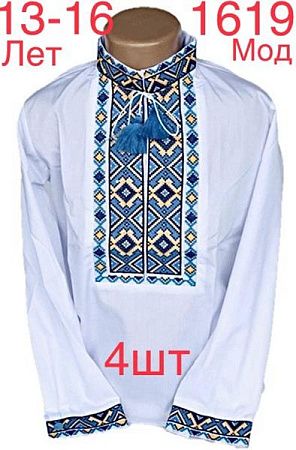 Вышиванка Надийка 1619-2 white - делук