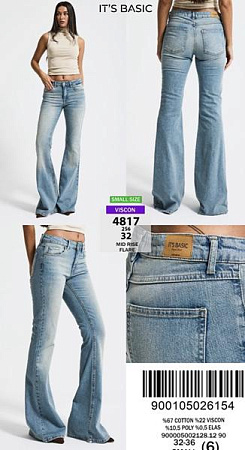 Джинсы Major Kids 4817-2S6-32 l.blue - делук