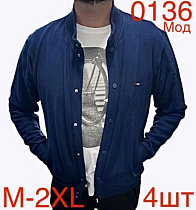 Кофта Надийка ND35-0136 blue - делук
