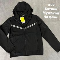 Кофта Спорт Ale-Ate A27 black - делук