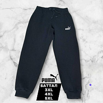 Штаны Спорт Mary Poppins 6997 black - делук