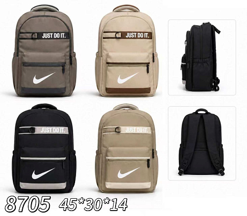 Рюкзак Candy Bags 8705 beige-white - делук