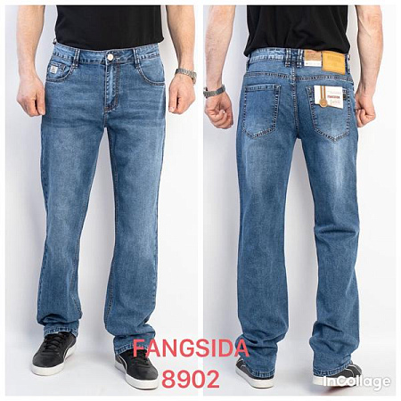 Джинсы Fangsida 8902 blue - делук