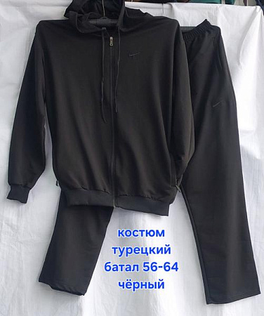 Костюм Спорт Hoan HN1337 black - делук