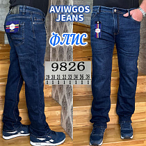 Джинсы God Baron 9826 blue - делук