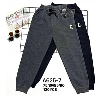 Штаны Спорт Redoor A635-7 black - делук