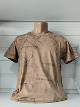 Футболка Panda 1700 beige - делук