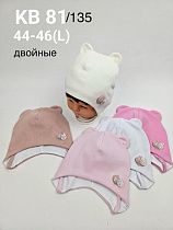 Шапка Dgmd KB81-135 mix - делук