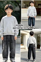 Джинсы Chicwear 8812 navy - делук