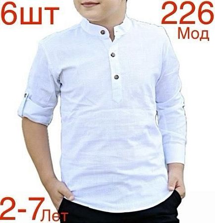 Рубашка Надийка 226 white - делук