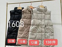 Жилетка Oukali 1608 grey - делук