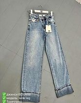 Джинсы Phi Hung P139 blue - делук