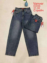 Джинсы Vanver D2096 navy - делук